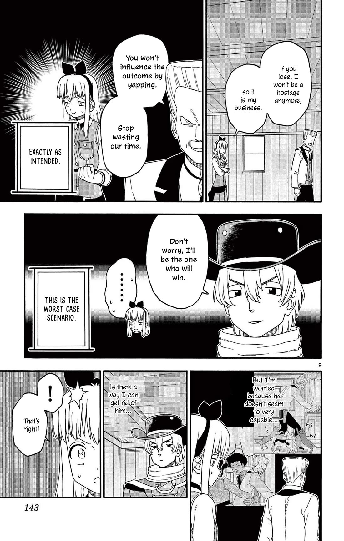Hoankan Evans no Uso Chapter 215 page 9 - Chapter 215: The Hero Arrives Quietly ③