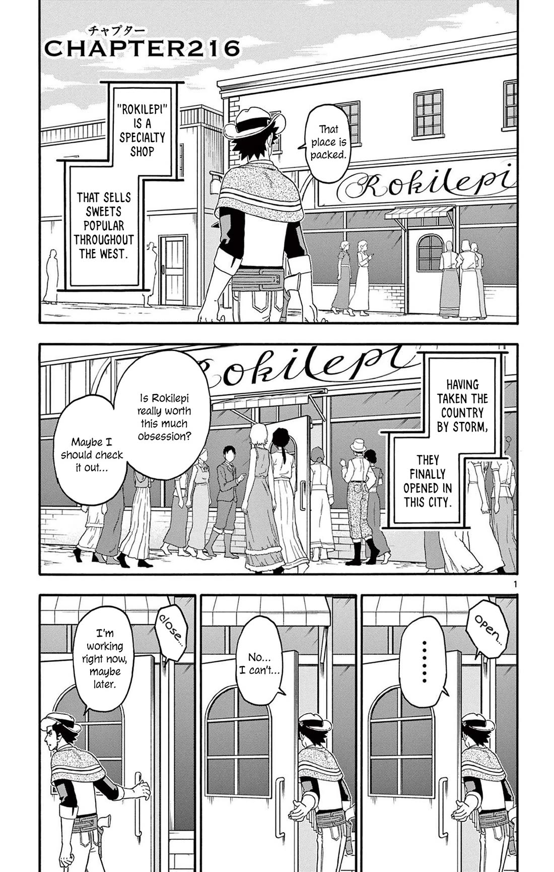 Hoankan Evans no Uso Chapter 216 page 1 - Chapter 216: Gunslingers Do Not Follow Trends