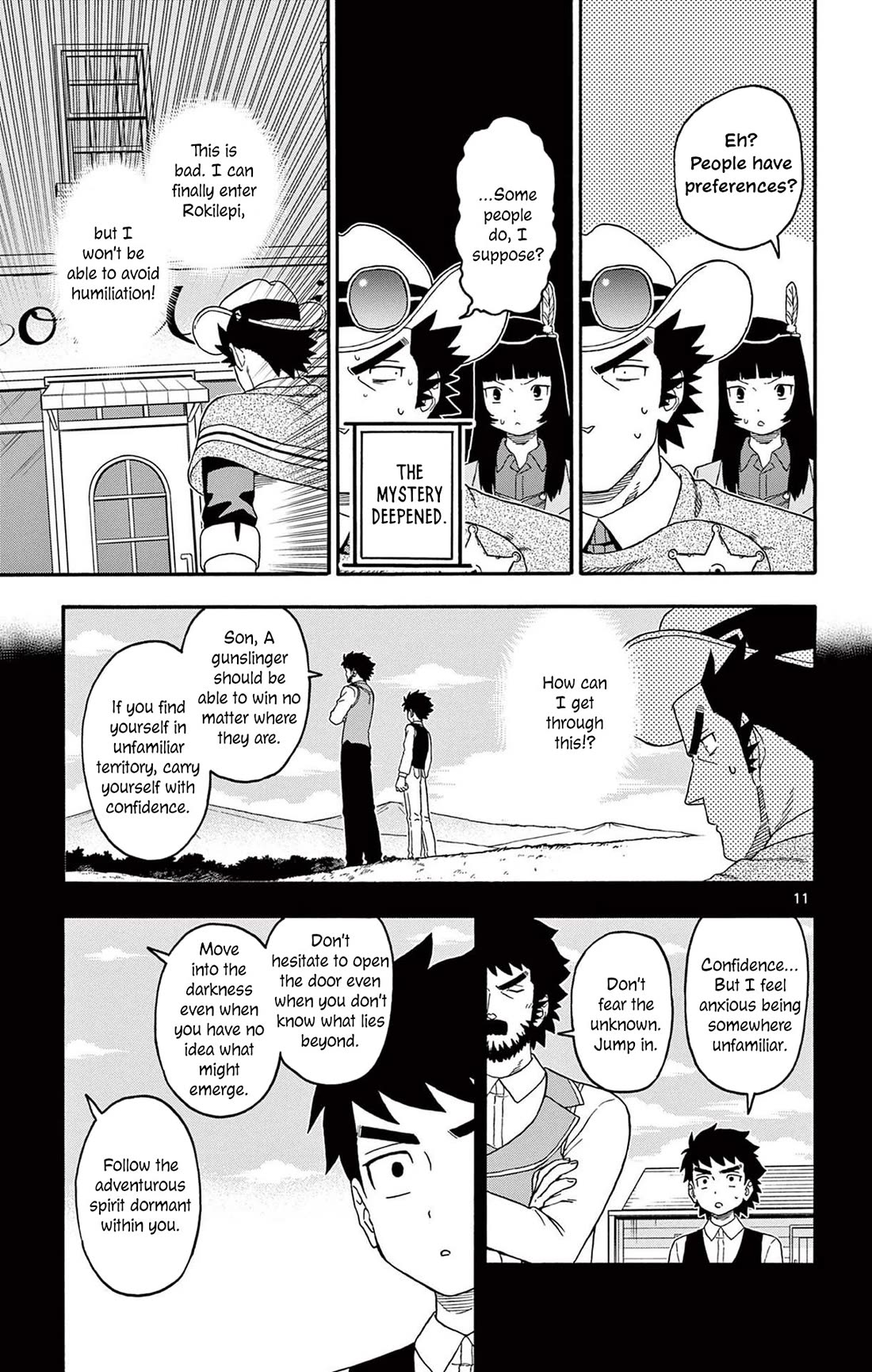 Hoankan Evans no Uso Chapter 216 page 11 - Chapter 216: Gunslingers Do Not Follow Trends