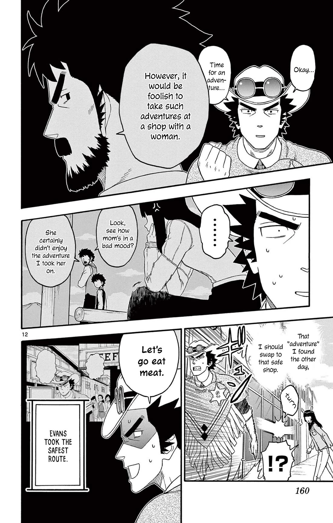 Hoankan Evans no Uso Chapter 216 page 12 - Chapter 216: Gunslingers Do Not Follow Trends