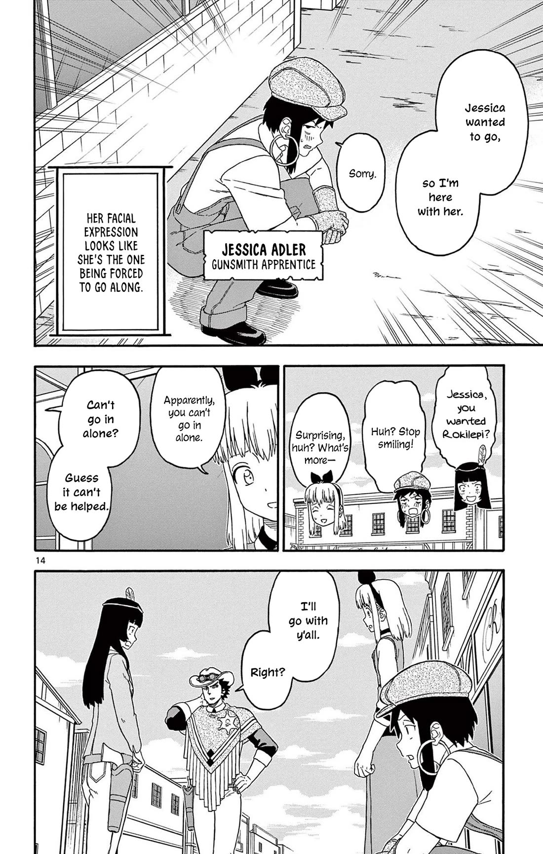 Hoankan Evans no Uso Chapter 216 page 14 - Chapter 216: Gunslingers Do Not Follow Trends