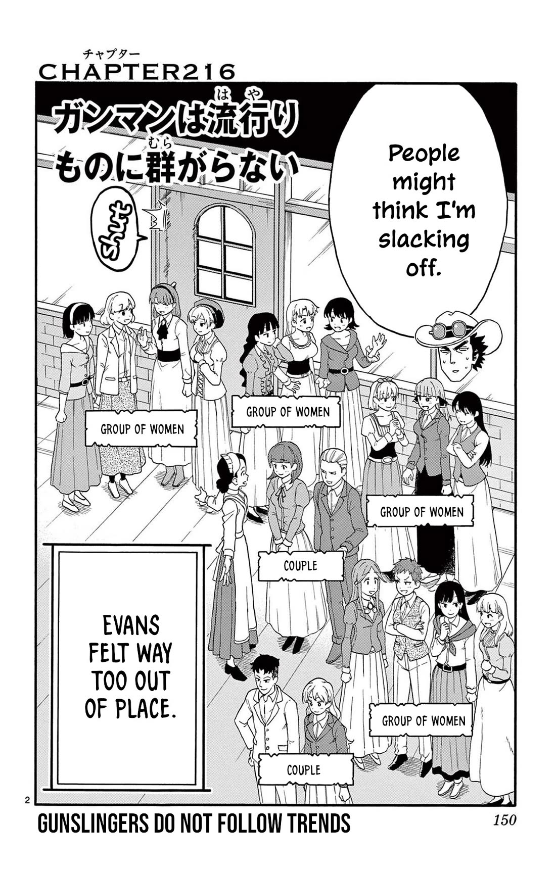 Hoankan Evans no Uso Chapter 216 page 2 - Chapter 216: Gunslingers Do Not Follow Trends