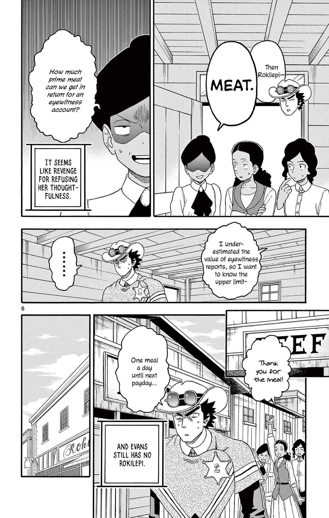 Hoankan Evans no Uso Chapter 216 page 6 - Chapter 216: Gunslingers Do Not Follow Trends