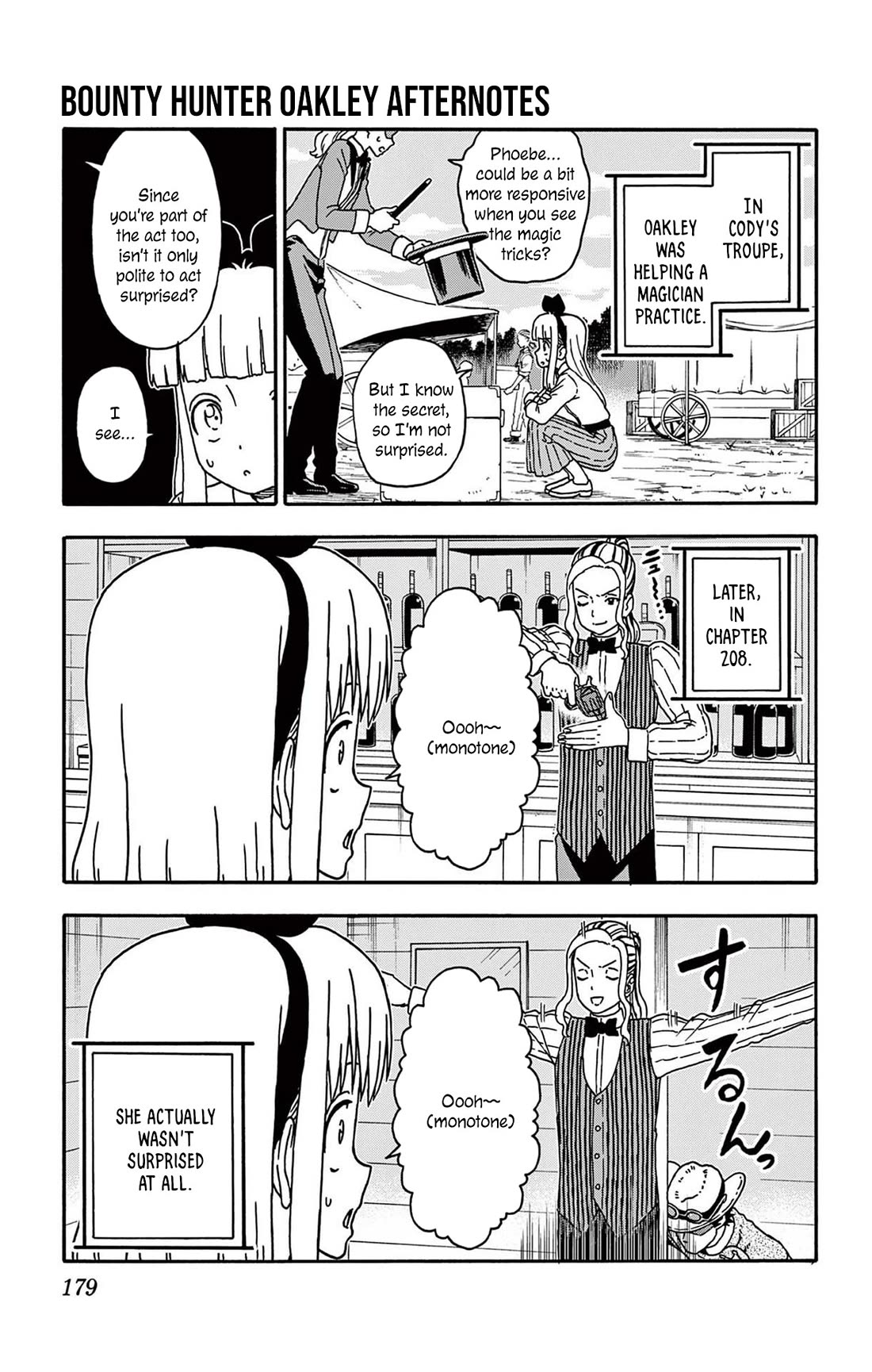 Hoankan Evans no Uso Chapter 217.5 page 2 - Chapter 217.5: Omake