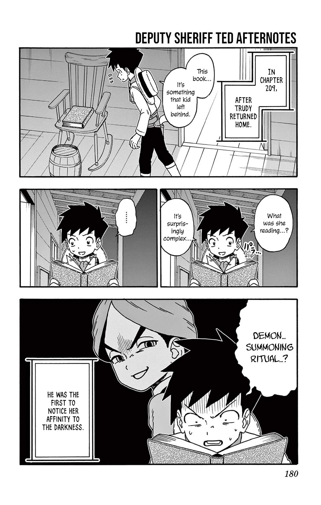Hoankan Evans no Uso Chapter 217.5 page 3 - Chapter 217.5: Omake