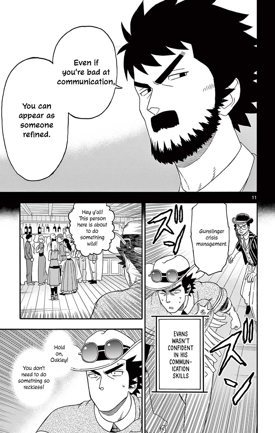 Hoankan Evans no Uso Chapter 217 page 11 - Chapter 217: The Star Is Not Always at the Center
