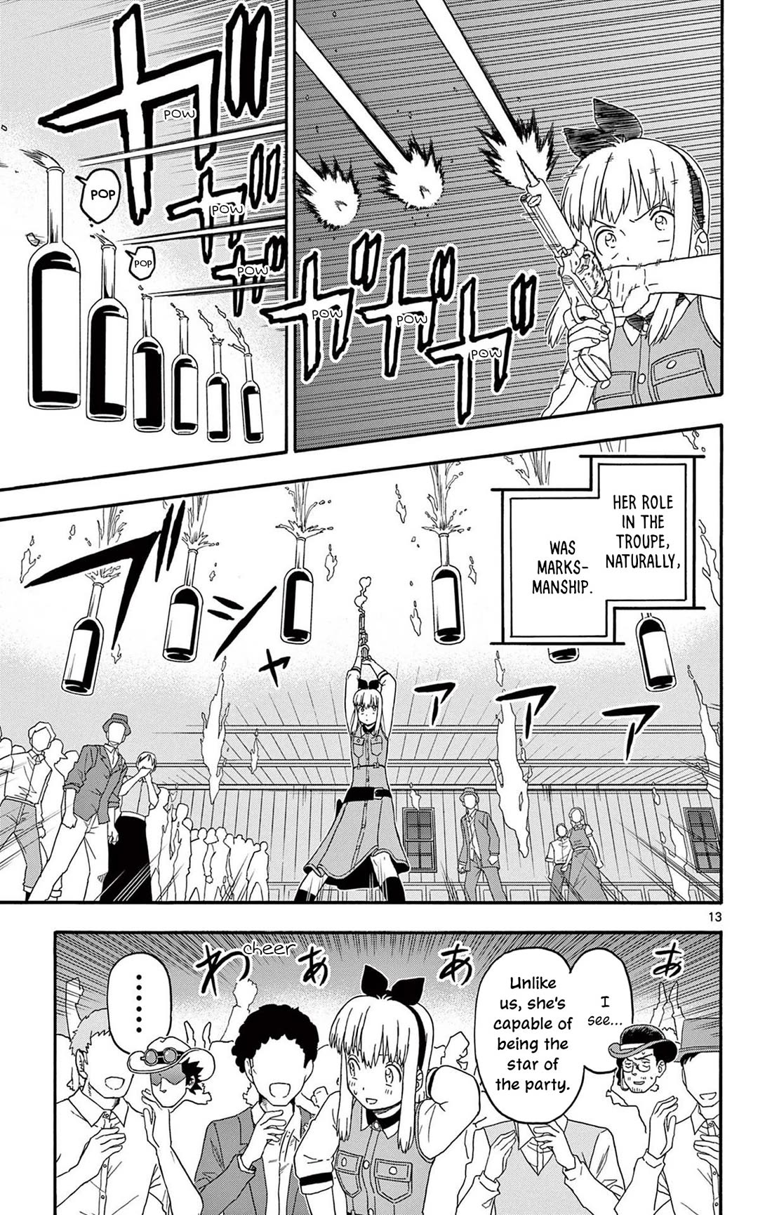 Hoankan Evans no Uso Chapter 217 page 13 - Chapter 217: The Star Is Not Always at the Center