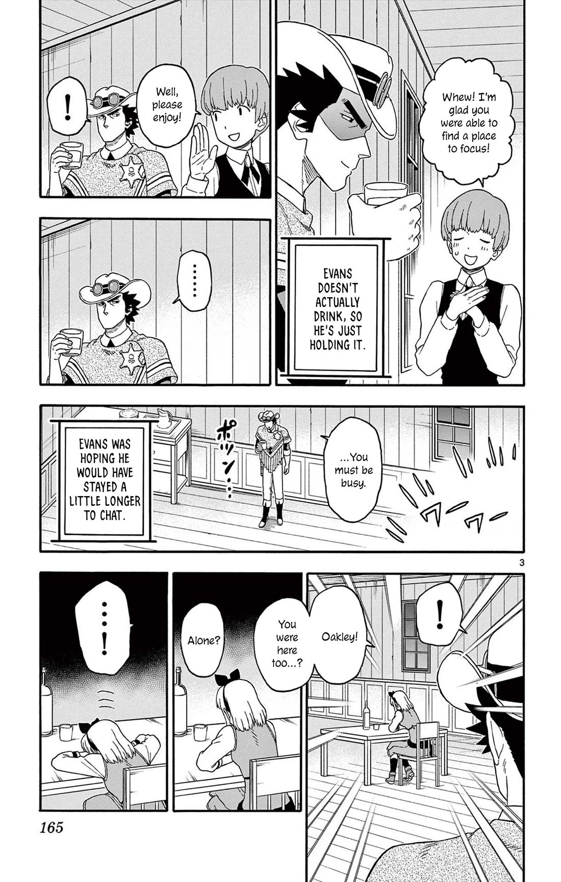 Hoankan Evans no Uso Chapter 217 page 3 - Chapter 217: The Star Is Not Always at the Center