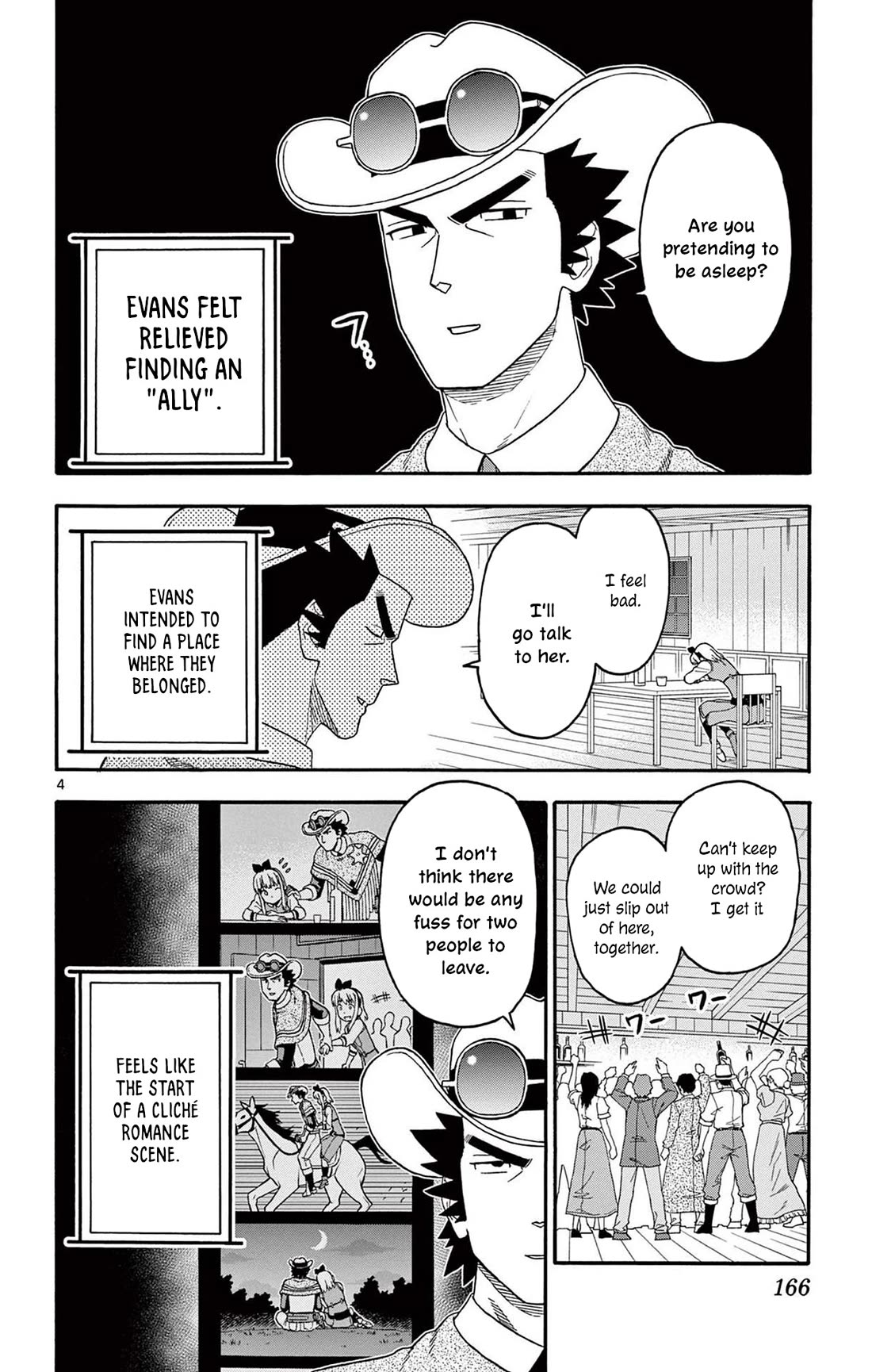 Hoankan Evans no Uso Chapter 217 page 4 - Chapter 217: The Star Is Not Always at the Center