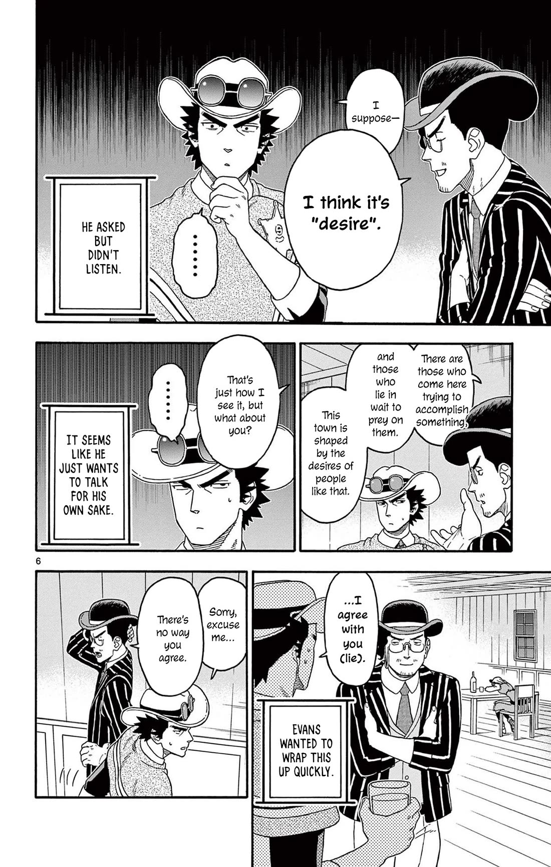 Hoankan Evans no Uso Chapter 217 page 6 - Chapter 217: The Star Is Not Always at the Center