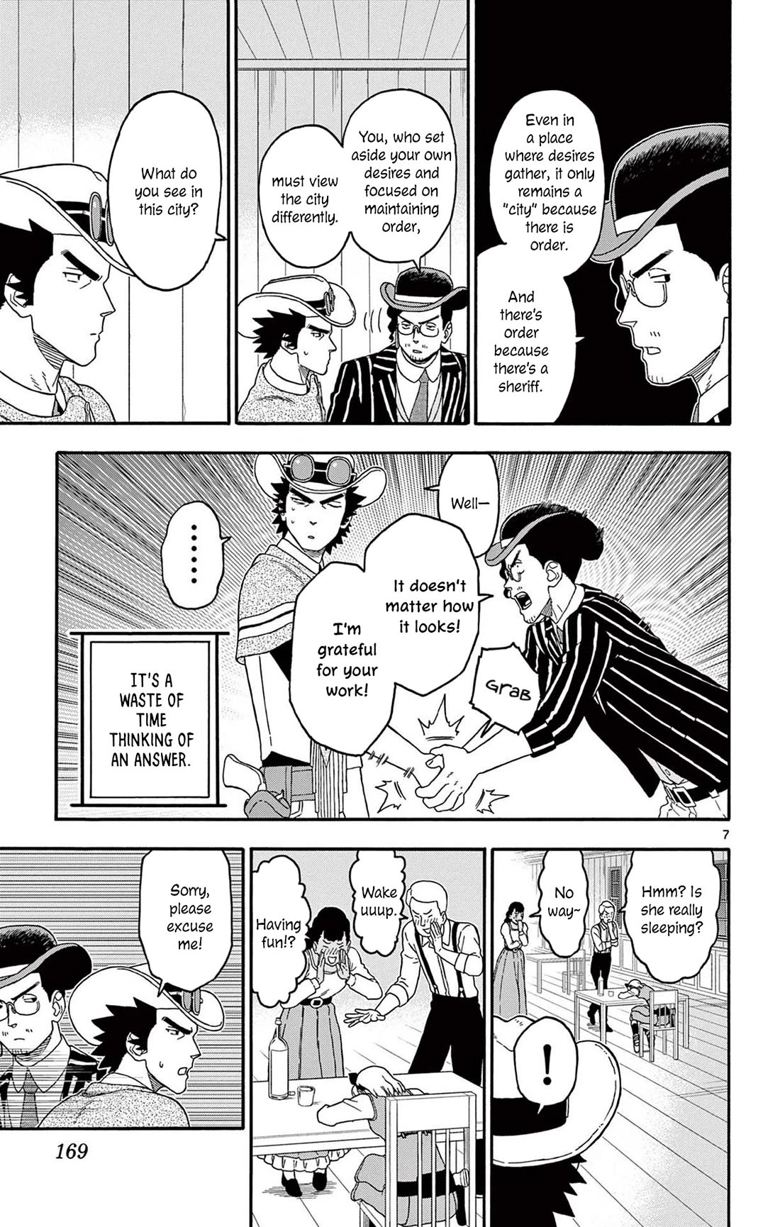 Hoankan Evans no Uso Chapter 217 page 7 - Chapter 217: The Star Is Not Always at the Center