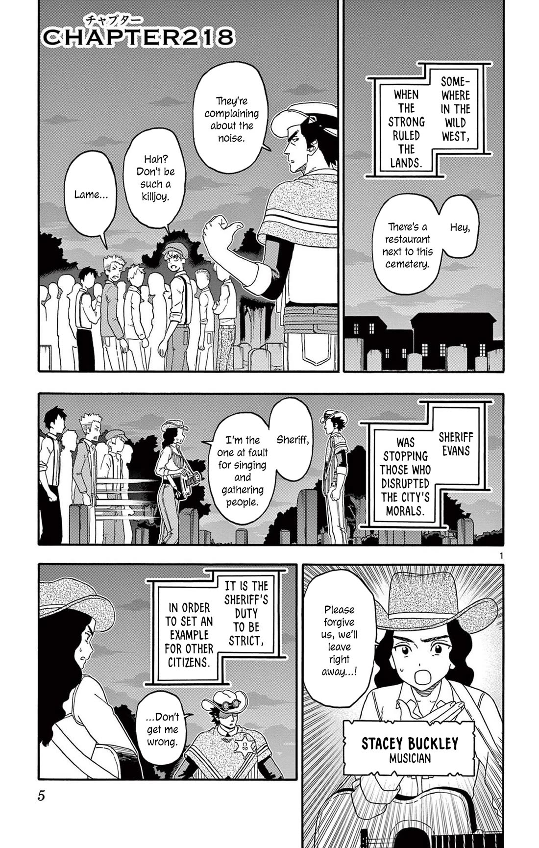 Hoankan Evans no Uso Chapter 218 page 1 - Chapter 218: The Sheriff Won't Say Anything Tacky