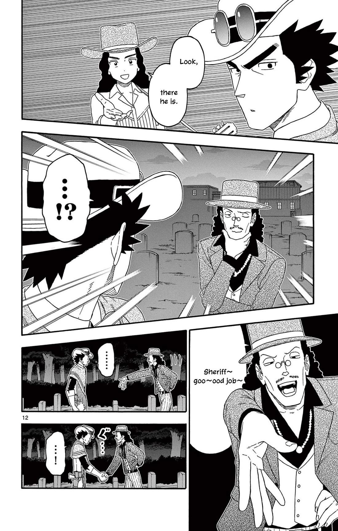 Hoankan Evans no Uso Chapter 218 page 12 - Chapter 218: The Sheriff Won't Say Anything Tacky