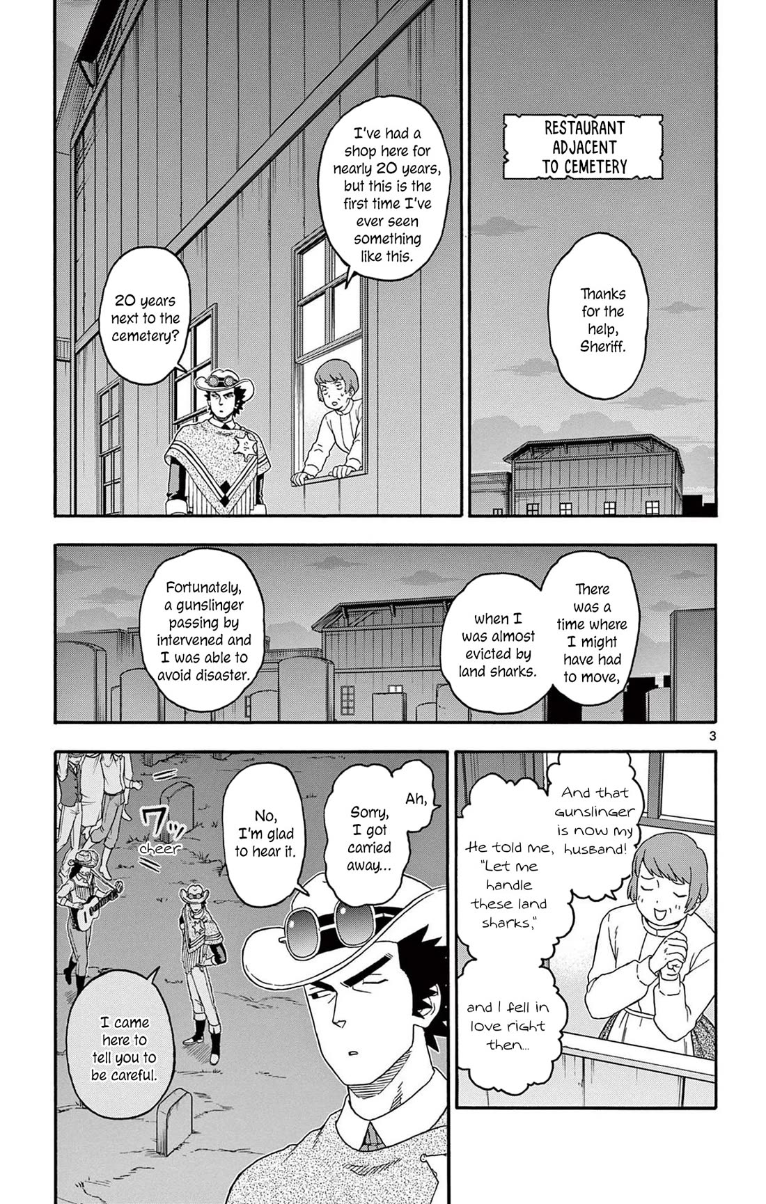 Hoankan Evans no Uso Chapter 218 page 3 - Chapter 218: The Sheriff Won't Say Anything Tacky