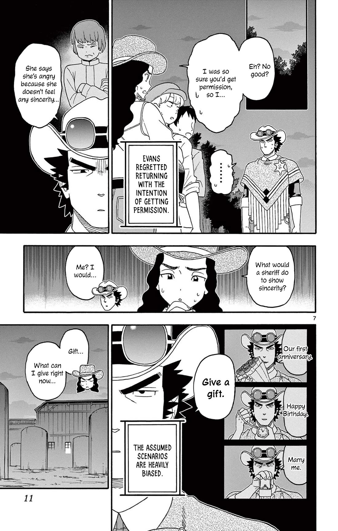 Hoankan Evans no Uso Chapter 218 page 7 - Chapter 218: The Sheriff Won't Say Anything Tacky