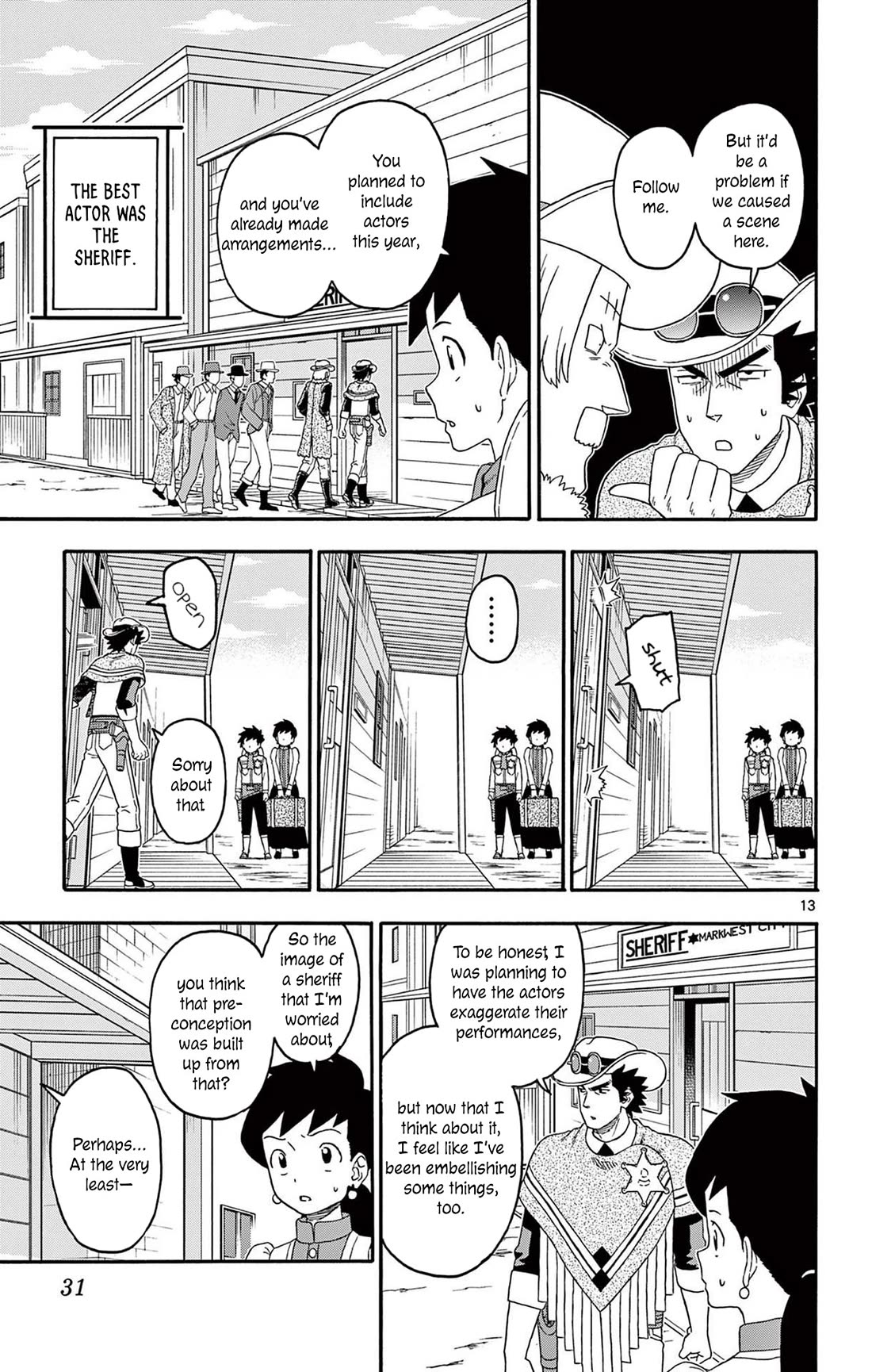 Hoankan Evans no Uso Chapter 219 page 13 - Chapter 219: Older Sister Can't Stop Worrying