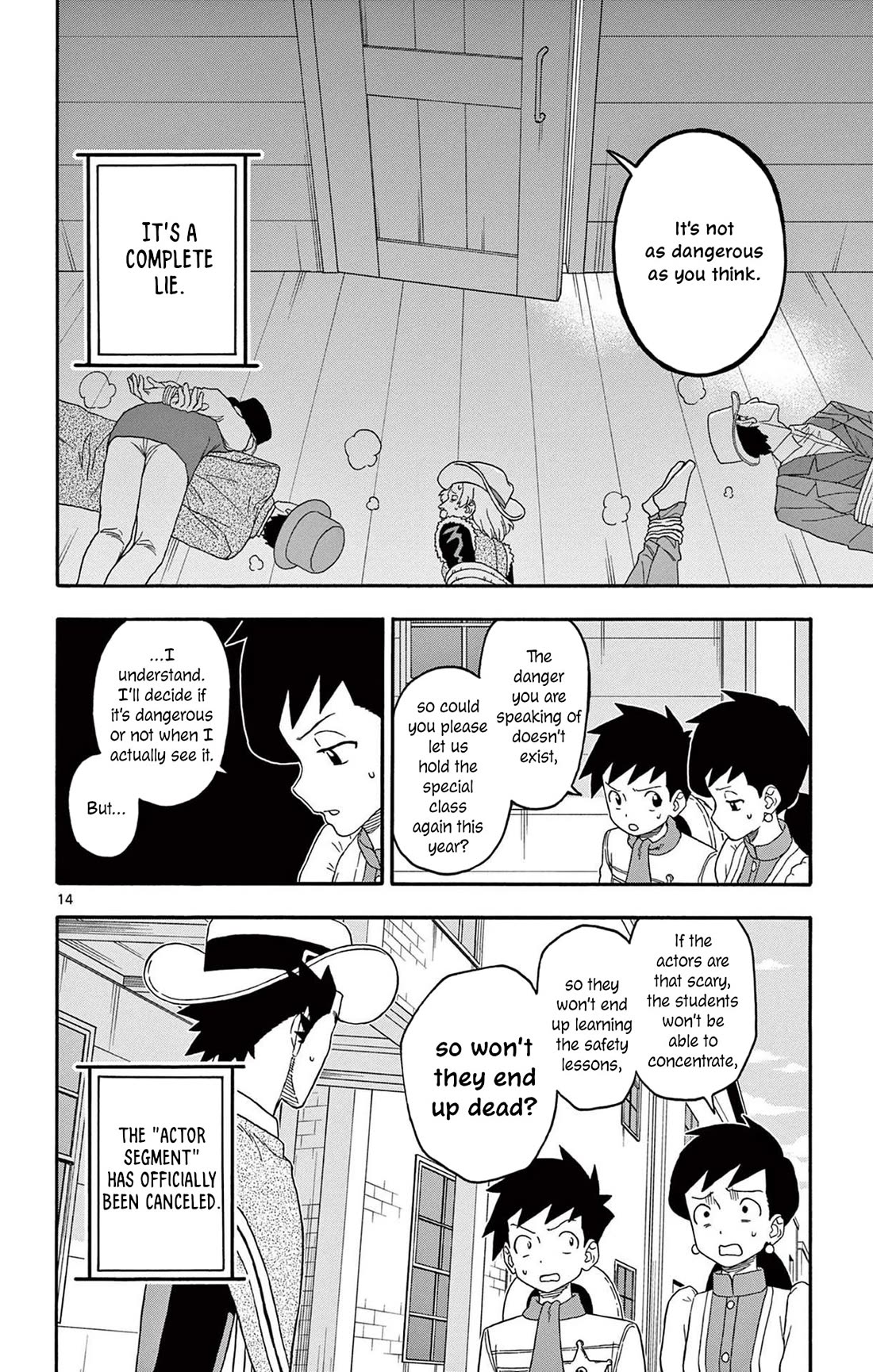Hoankan Evans no Uso Chapter 219 page 14 - Chapter 219: Older Sister Can't Stop Worrying
