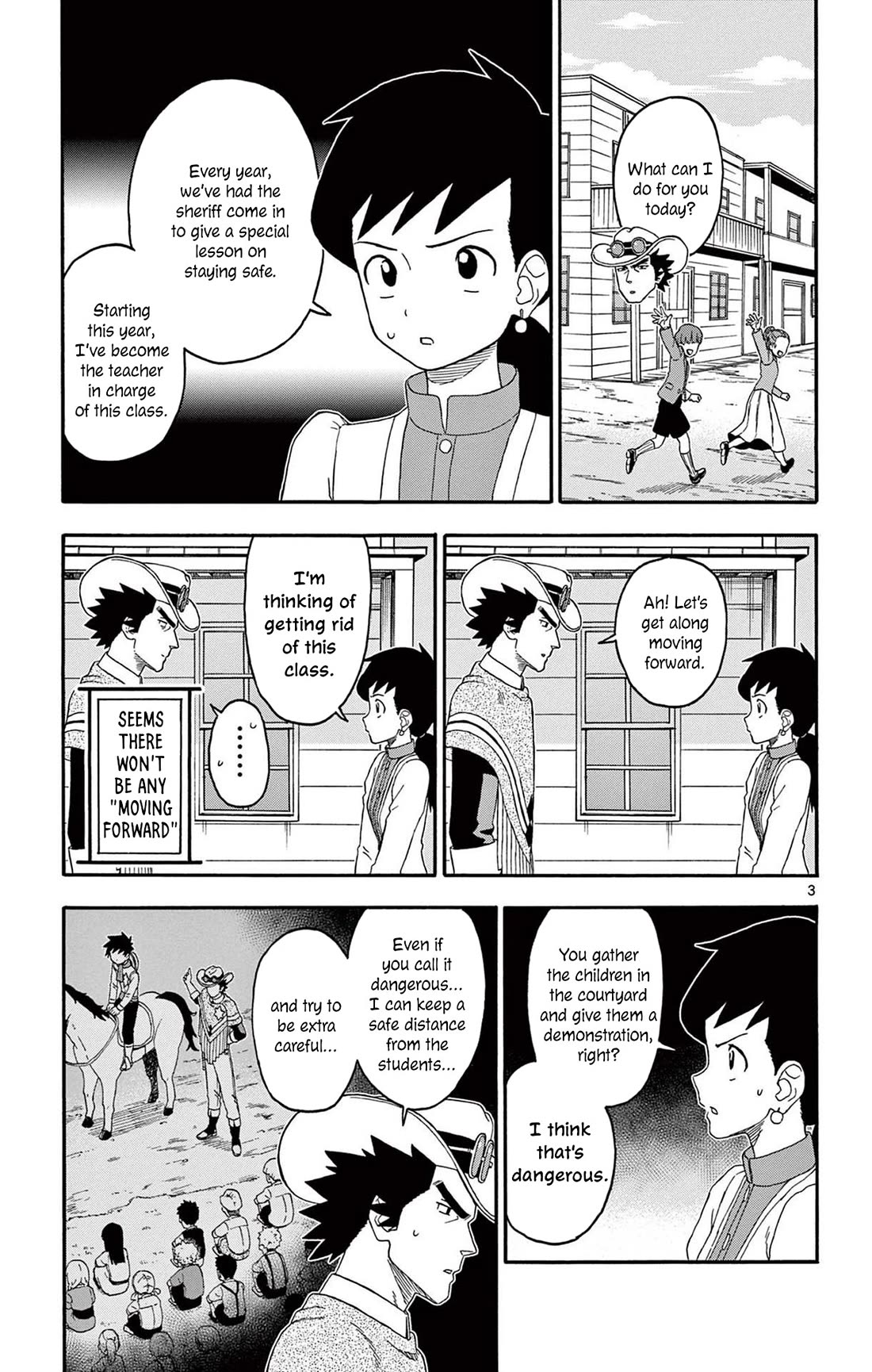 Hoankan Evans no Uso Chapter 219 page 3 - Chapter 219: Older Sister Can't Stop Worrying