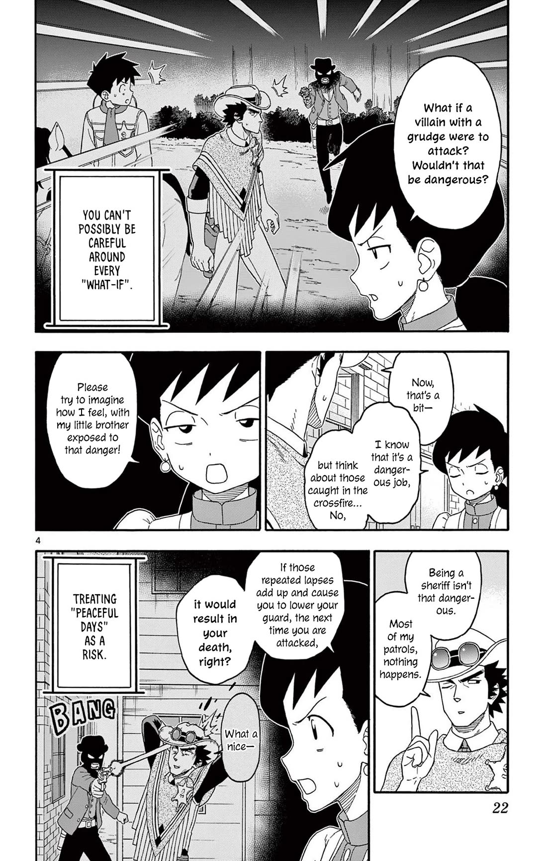 Hoankan Evans no Uso Chapter 219 page 4 - Chapter 219: Older Sister Can't Stop Worrying