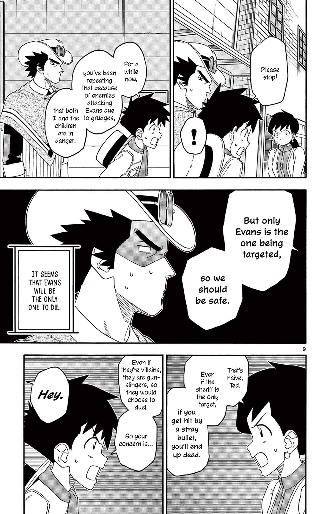 Hoankan Evans no Uso Chapter 219 page 9 - Chapter 219: Older Sister Can't Stop Worrying
