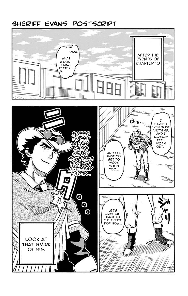 Hoankan Evans no Uso Chapter 22.5 page 1 - Chapter 22.5: Omake