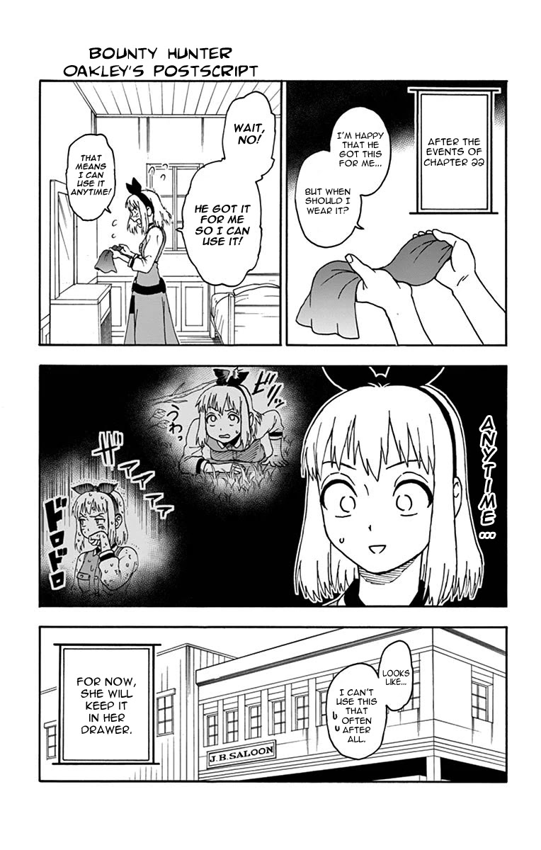 Hoankan Evans no Uso Chapter 22.5 page 2 - Chapter 22.5: Omake