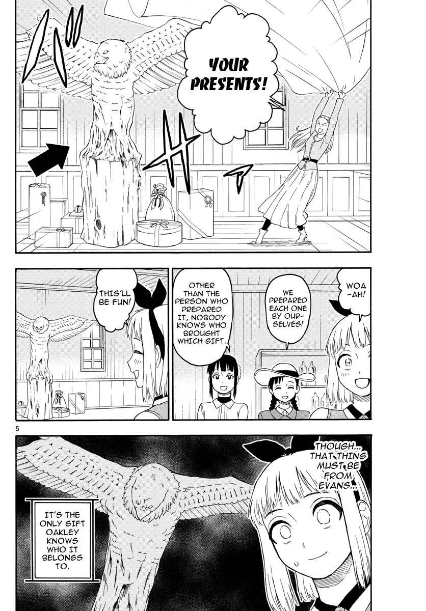 Hoankan Evans no Uso Chapter 22 page 4 - Chapter 22: A Sheriff Never Goes Unprepared Sheriff Evan's Postscript