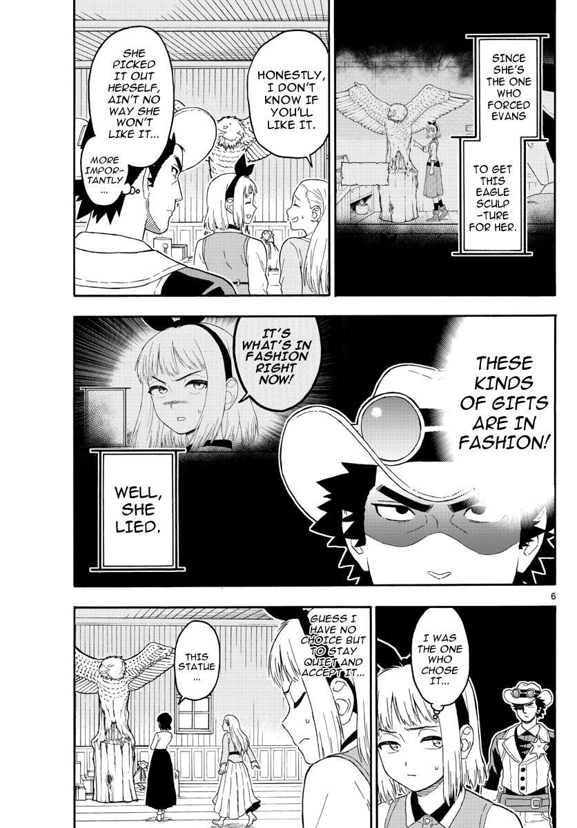 Hoankan Evans no Uso Chapter 22 page 5 - Chapter 22: A Sheriff Never Goes Unprepared Sheriff Evan's Postscript