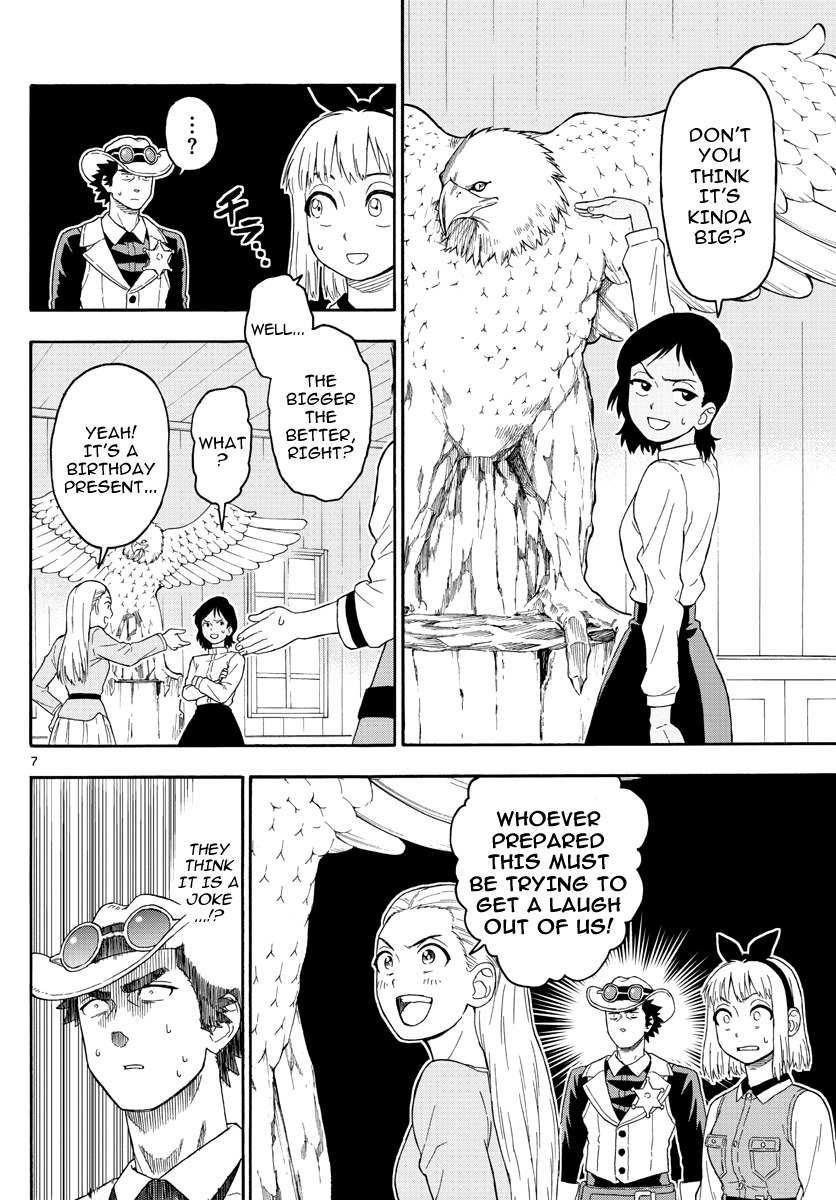 Hoankan Evans no Uso Chapter 22 page 6 - Chapter 22: A Sheriff Never Goes Unprepared Sheriff Evan's Postscript