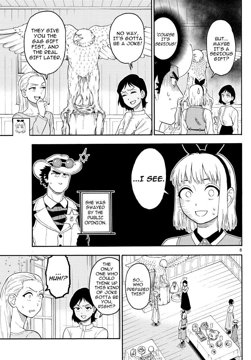 Hoankan Evans no Uso Chapter 22 page 7 - Chapter 22: A Sheriff Never Goes Unprepared Sheriff Evan's Postscript