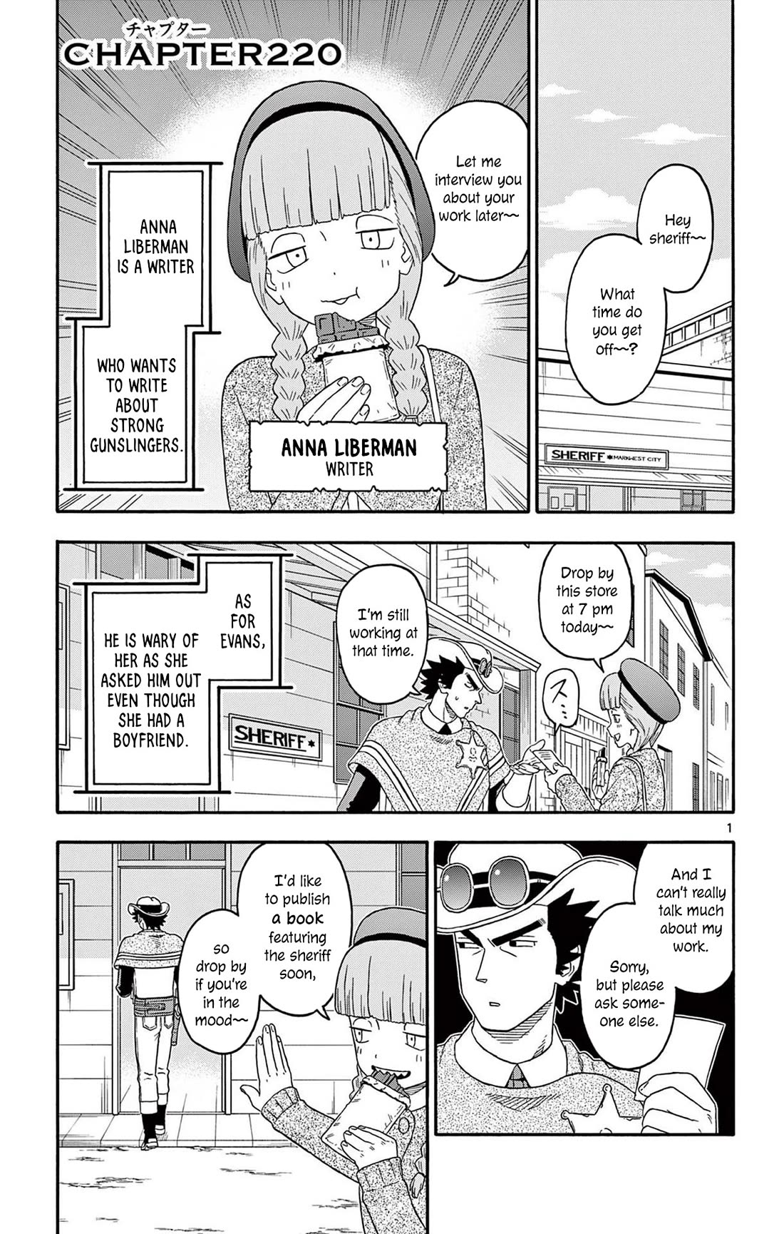 Hoankan Evans no Uso Chapter 220 page 1 - Chapter 220: The Sheriff Won't Show His Hand