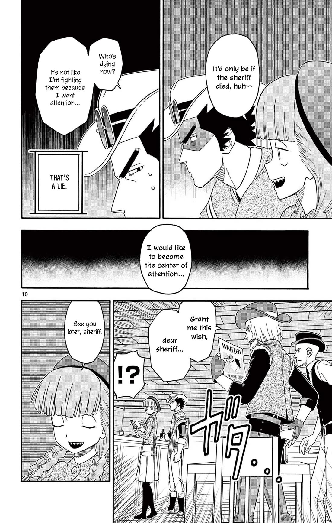 Hoankan Evans no Uso Chapter 220 page 10 - Chapter 220: The Sheriff Won't Show His Hand