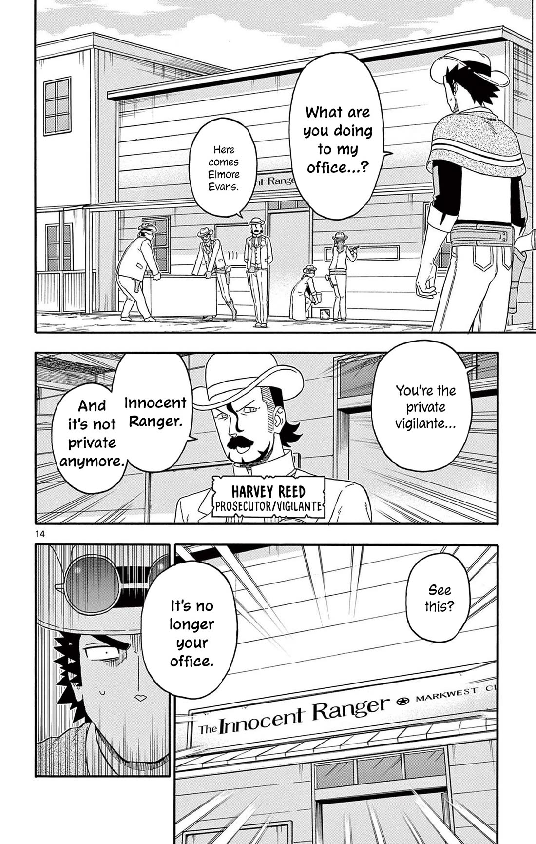 Hoankan Evans no Uso Chapter 220 page 14 - Chapter 220: The Sheriff Won't Show His Hand