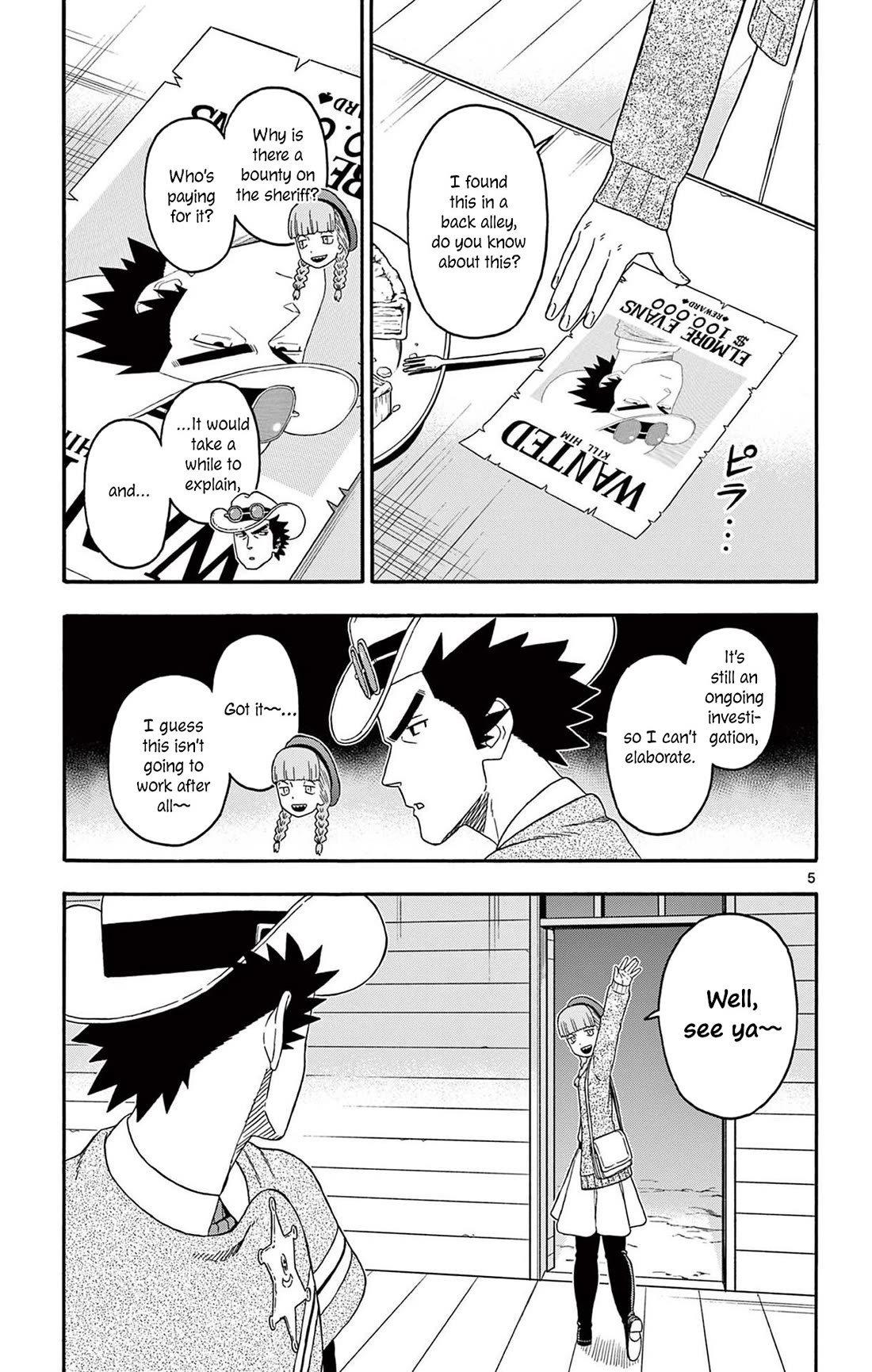 Hoankan Evans no Uso Chapter 220 page 5 - Chapter 220: The Sheriff Won't Show His Hand