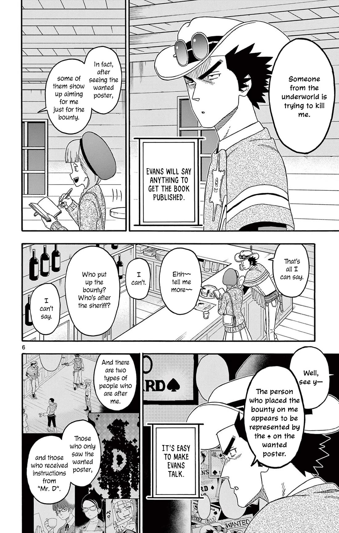 Hoankan Evans no Uso Chapter 220 page 6 - Chapter 220: The Sheriff Won't Show His Hand