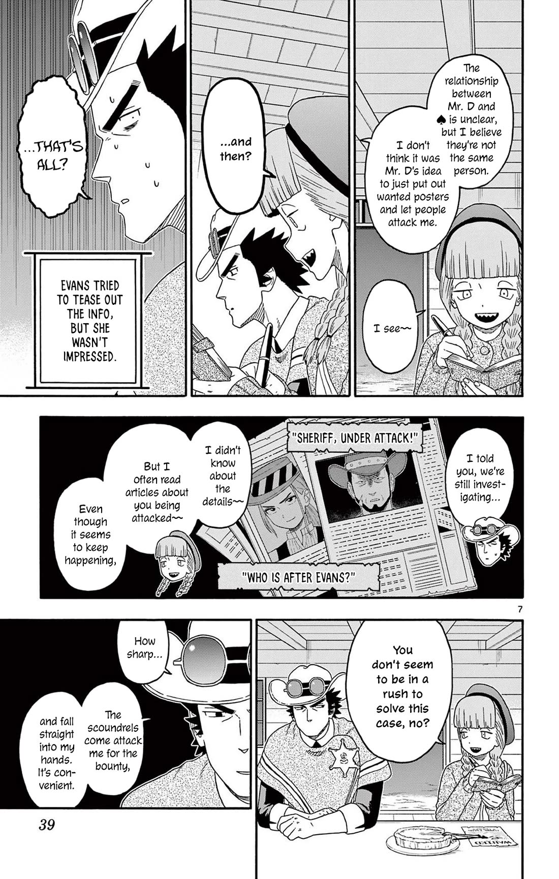 Hoankan Evans no Uso Chapter 220 page 7 - Chapter 220: The Sheriff Won't Show His Hand