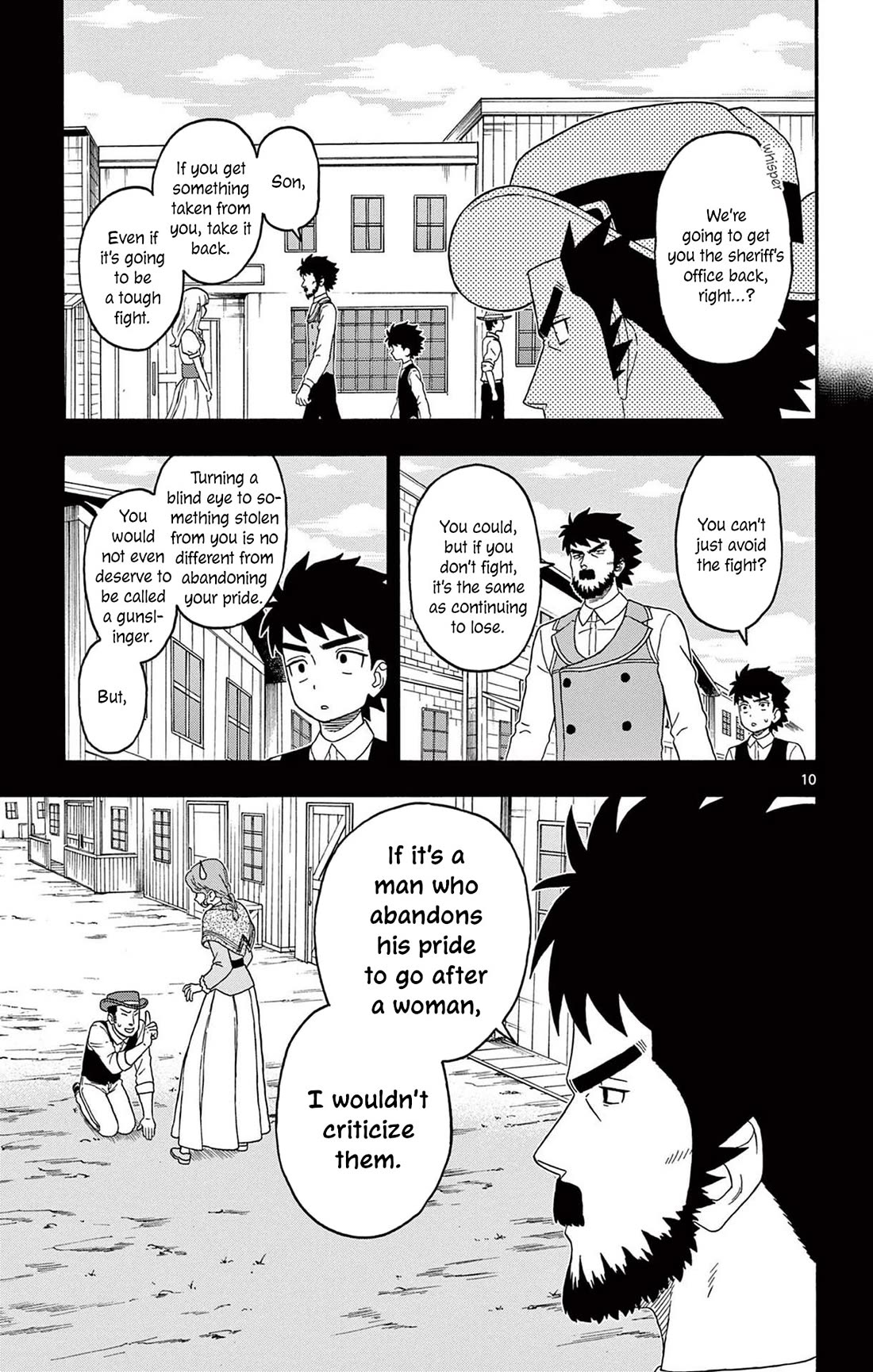 Hoankan Evans no Uso Chapter 221 page 11 - Chapter 221: The Bounty Hunter Doesn't Know What Happened Last Night