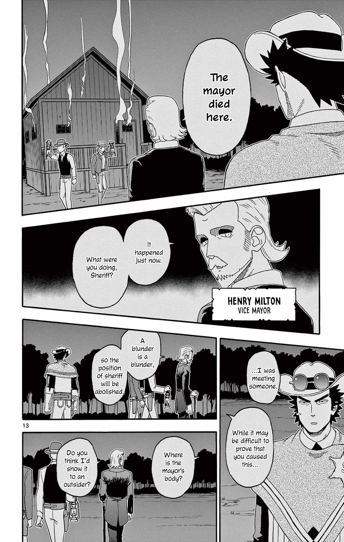 Hoankan Evans no Uso Chapter 221 page 14 - Chapter 221: The Bounty Hunter Doesn't Know What Happened Last Night