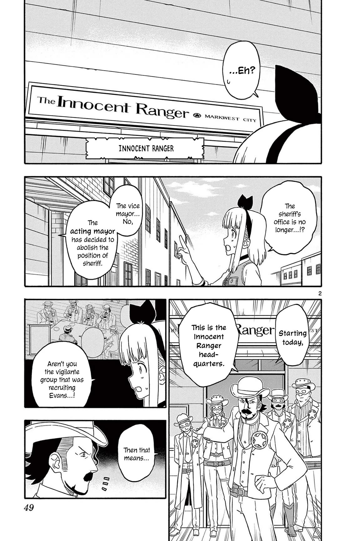 Hoankan Evans no Uso Chapter 221 page 3 - Chapter 221: The Bounty Hunter Doesn't Know What Happened Last Night