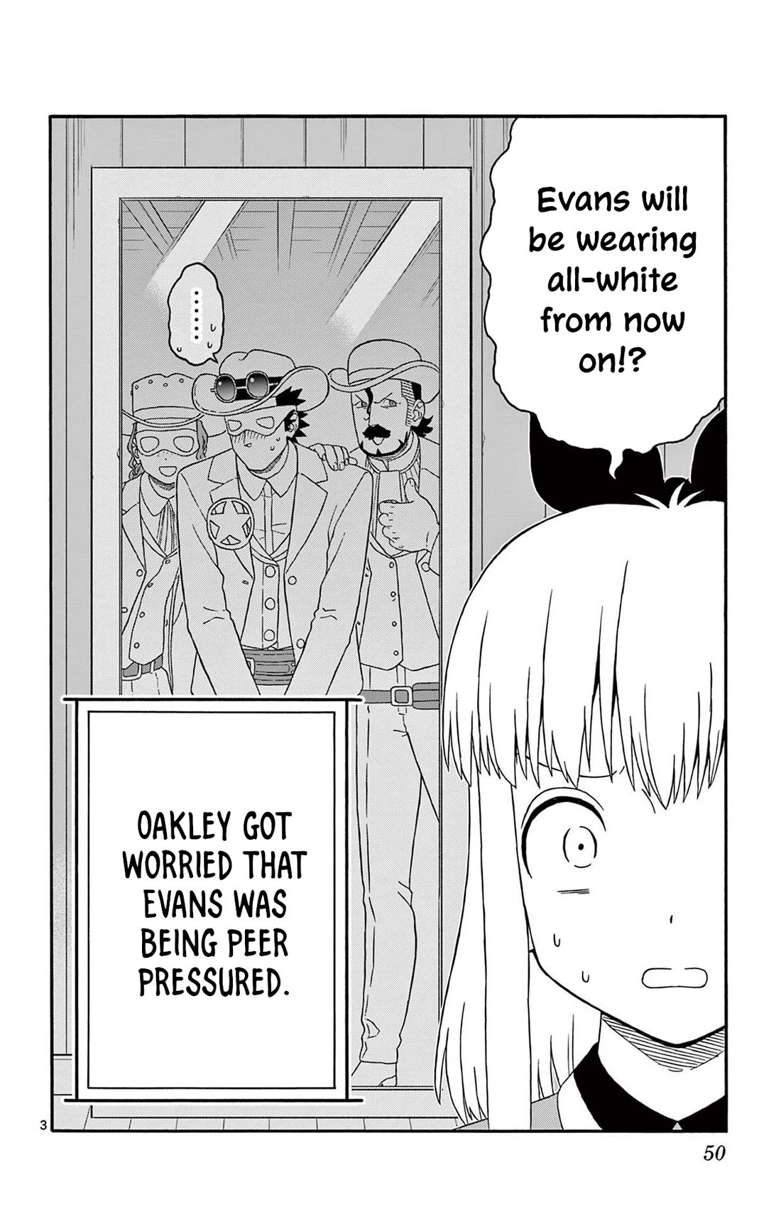 Hoankan Evans no Uso Chapter 221 page 4 - Chapter 221: The Bounty Hunter Doesn't Know What Happened Last Night