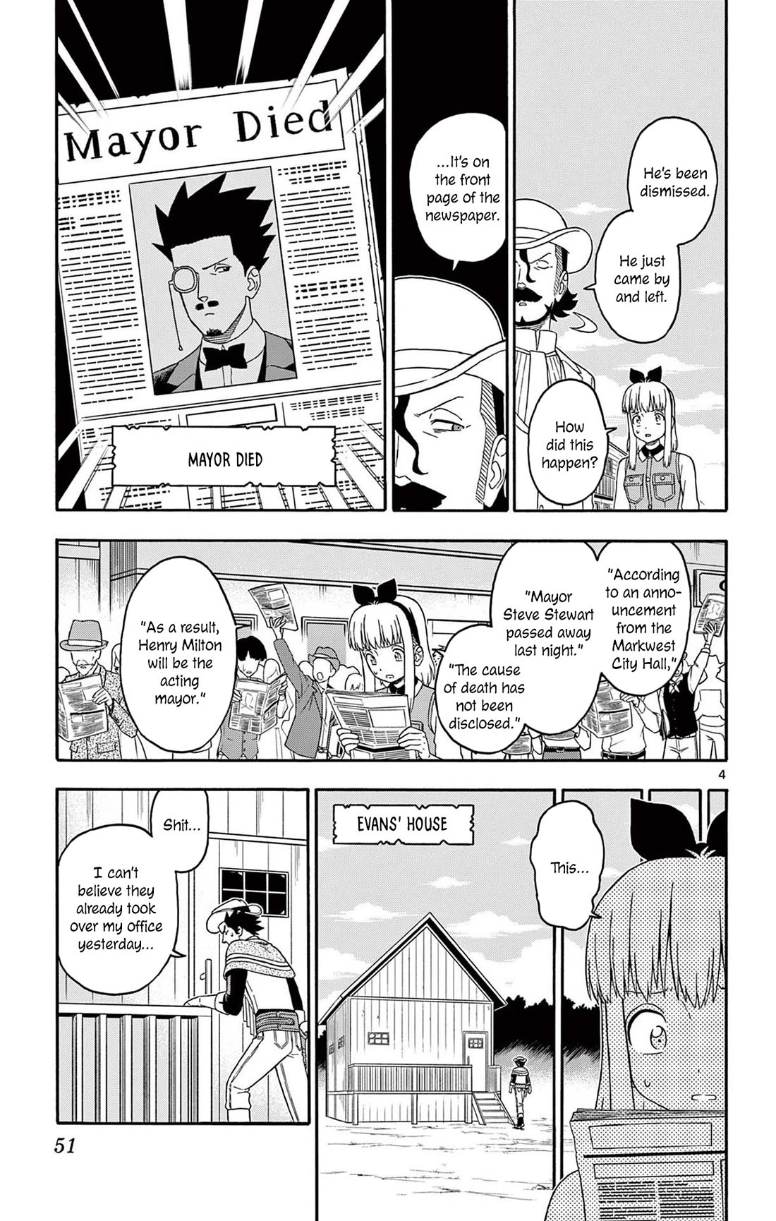 Hoankan Evans no Uso Chapter 221 page 5 - Chapter 221: The Bounty Hunter Doesn't Know What Happened Last Night