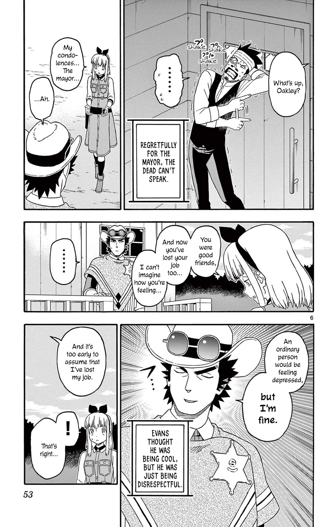 Hoankan Evans no Uso Chapter 221 page 7 - Chapter 221: The Bounty Hunter Doesn't Know What Happened Last Night