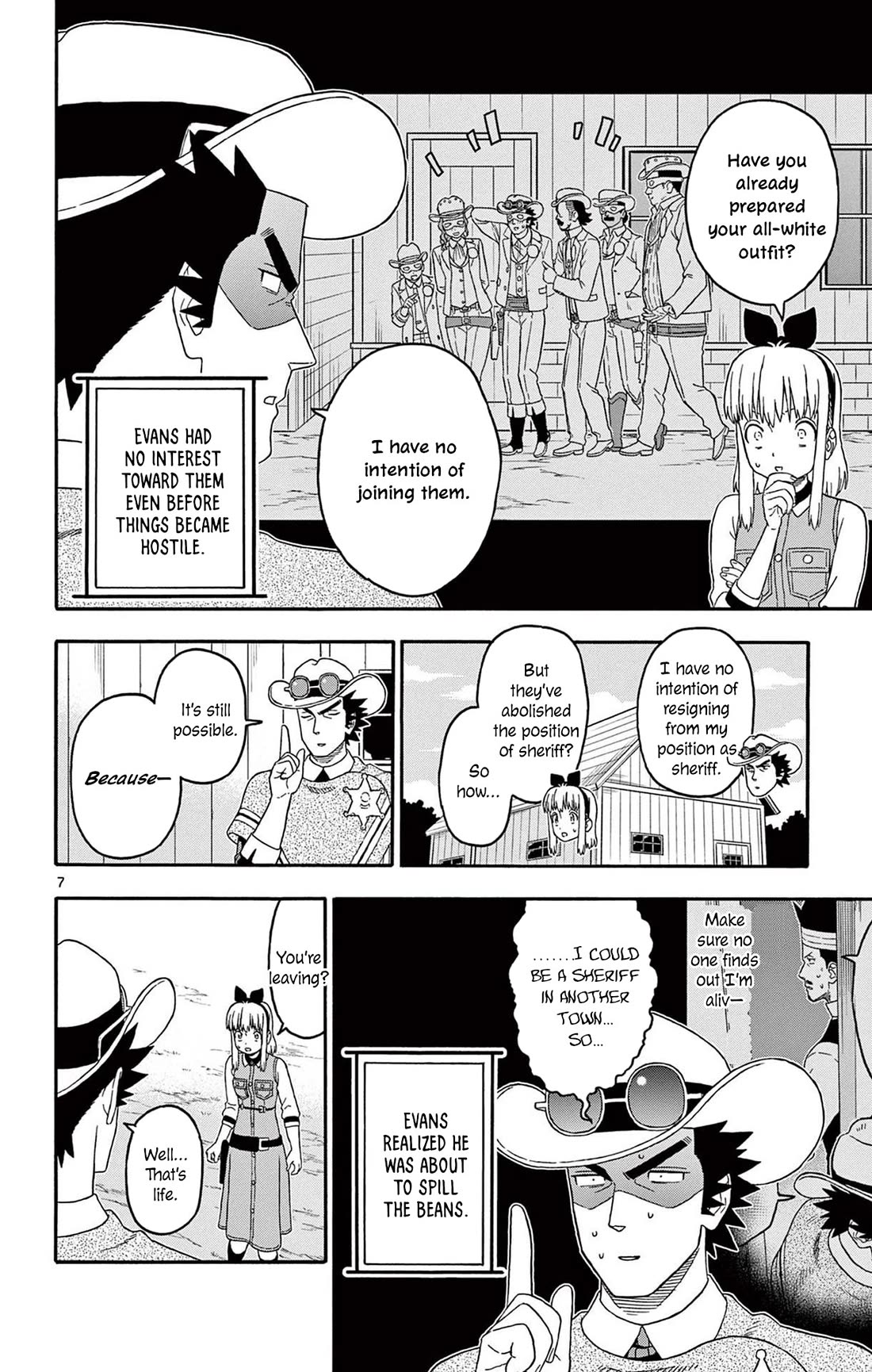 Hoankan Evans no Uso Chapter 221 page 8 - Chapter 221: The Bounty Hunter Doesn't Know What Happened Last Night
