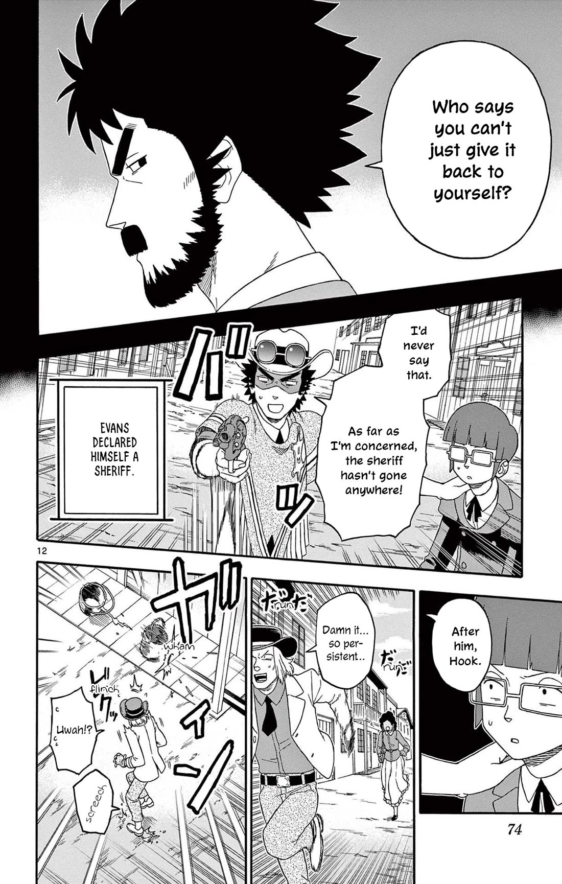 Hoankan Evans no Uso Chapter 222 page 12 - Chapter 222: Former Assassins Can't Become Deputies