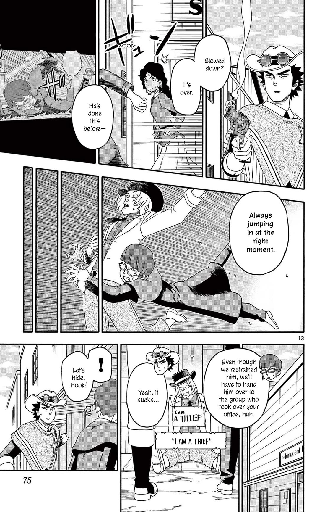 Hoankan Evans no Uso Chapter 222 page 13 - Chapter 222: Former Assassins Can't Become Deputies