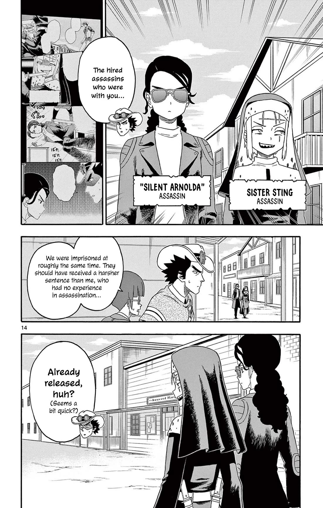 Hoankan Evans no Uso Chapter 222 page 14 - Chapter 222: Former Assassins Can't Become Deputies