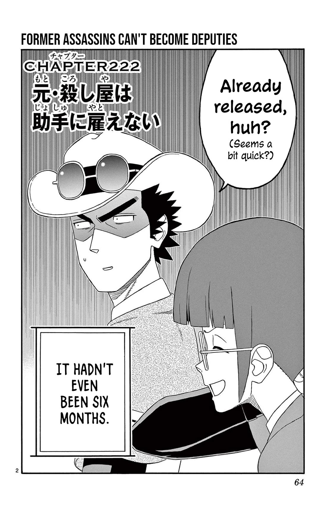 Hoankan Evans no Uso Chapter 222 page 2 - Chapter 222: Former Assassins Can't Become Deputies
