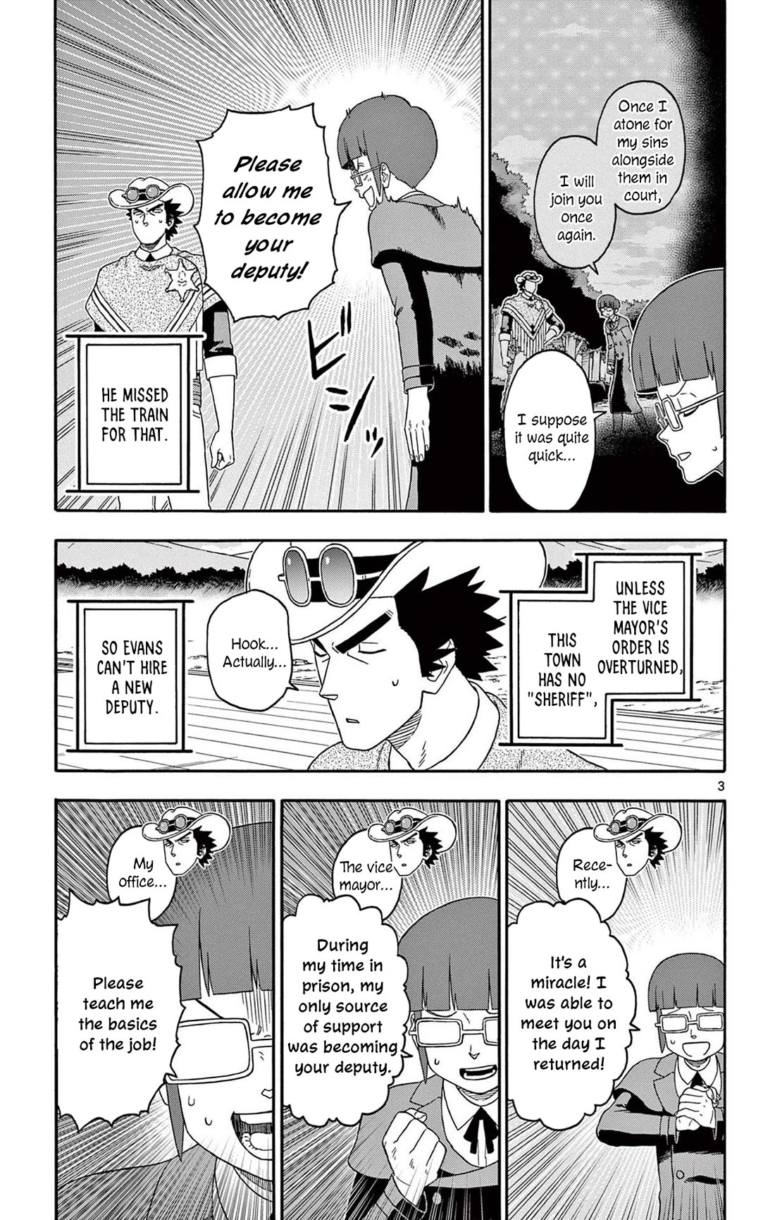 Hoankan Evans no Uso Chapter 222 page 3 - Chapter 222: Former Assassins Can't Become Deputies