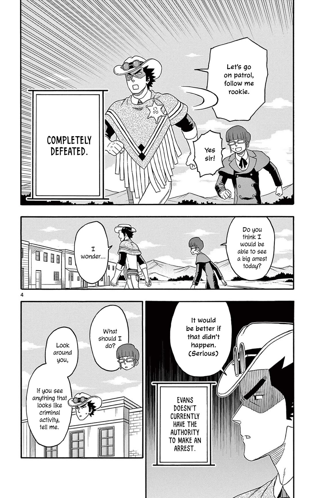 Hoankan Evans no Uso Chapter 222 page 4 - Chapter 222: Former Assassins Can't Become Deputies