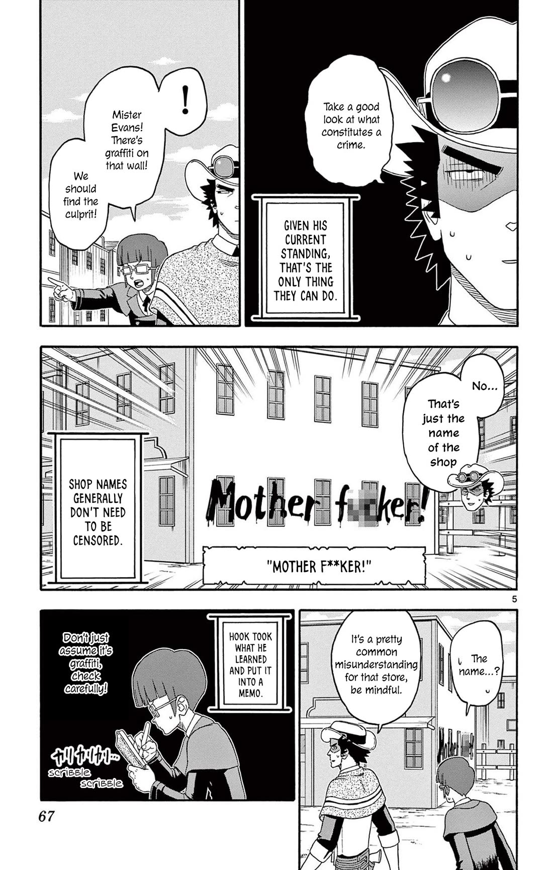 Hoankan Evans no Uso Chapter 222 page 5 - Chapter 222: Former Assassins Can't Become Deputies